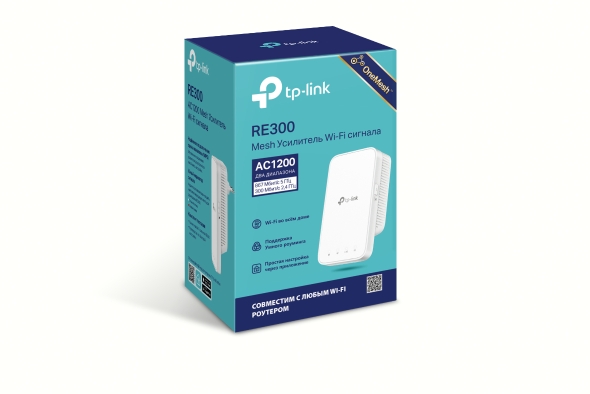 Повторитель беспроводного сигнала TP-Link RE300 AC1200 Wi-Fi белый