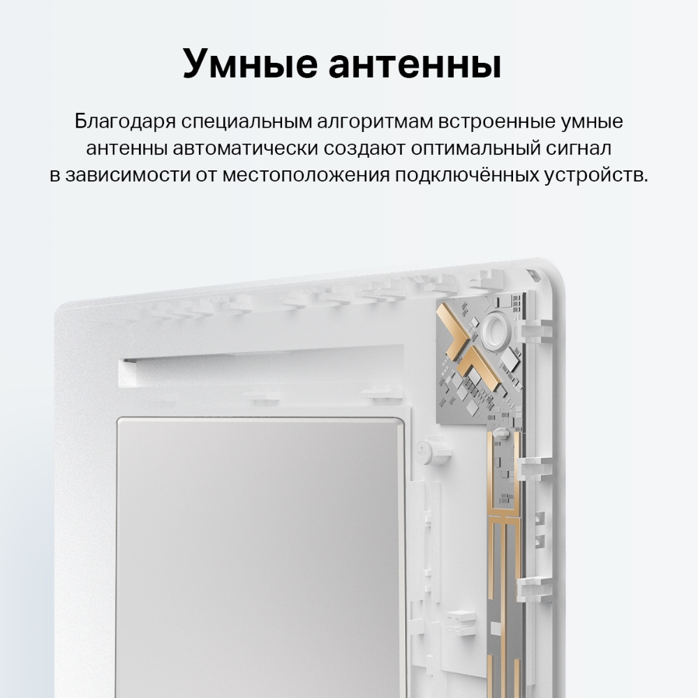 ARCHER AIR E5